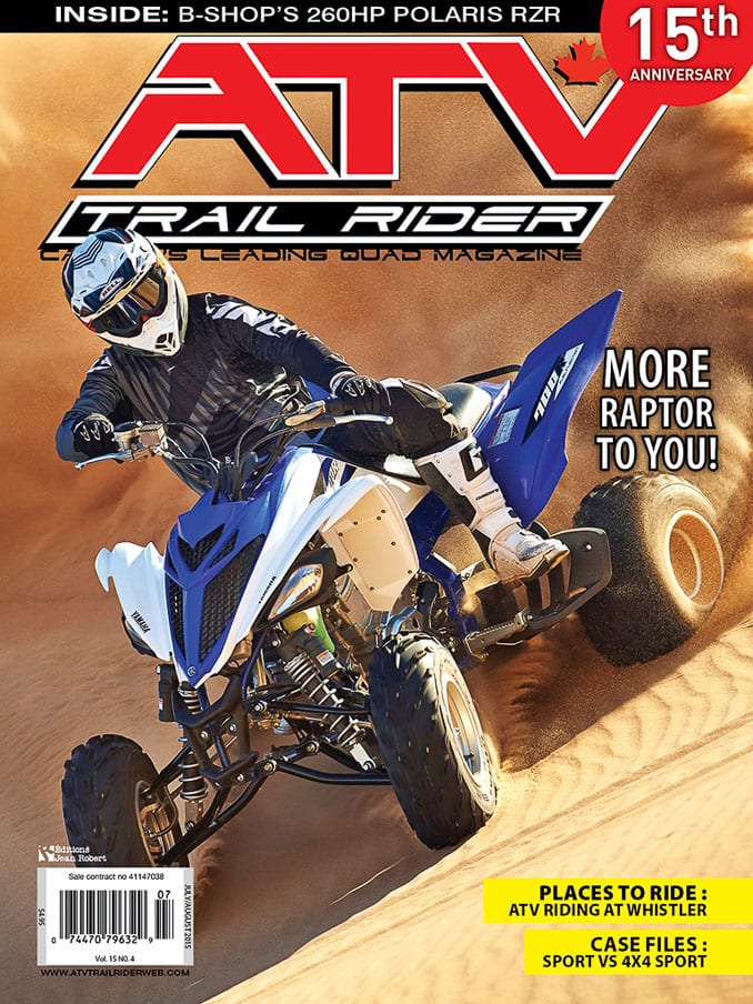 ATV JUL AUG