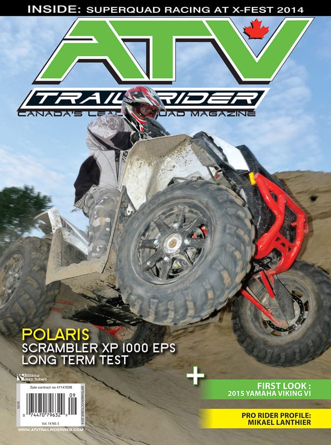 ATV SEPT OCT