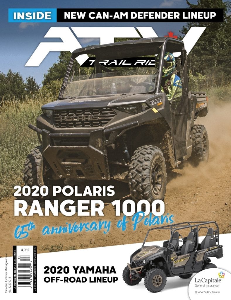 atv cover