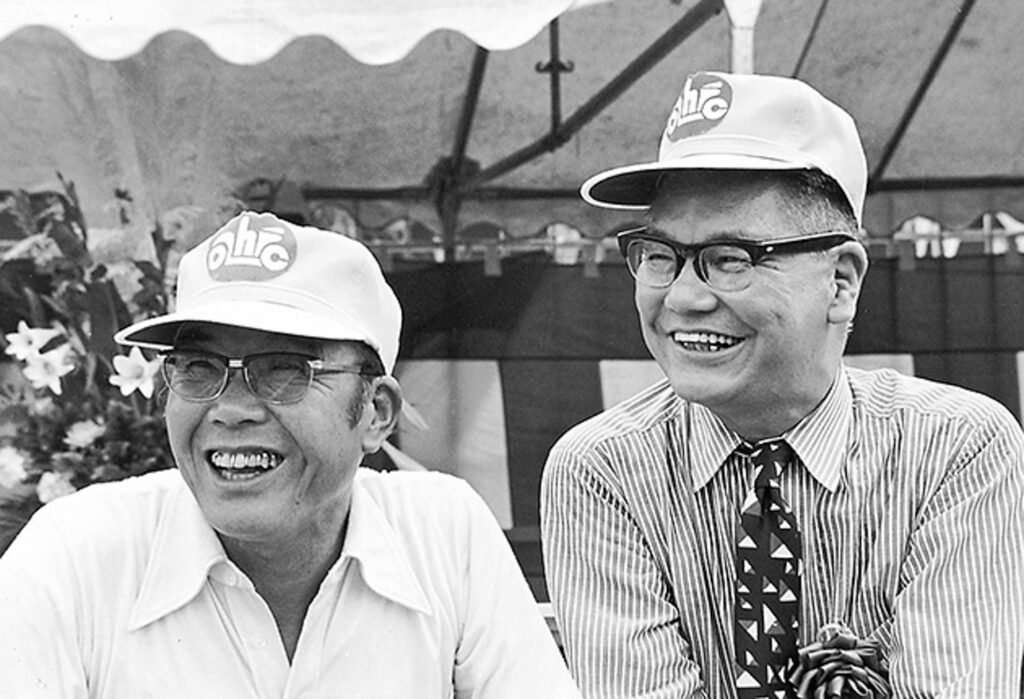 Soichiro Honda - Profile of a builder